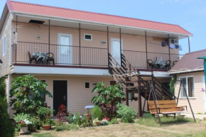 Guest House Elena